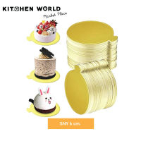 Kitchenworld SNY Round Paper Card, Gold 6 cm. / ฐานรองเค้ก