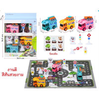 รถของเล่น City Rescue รถเข็นลาน 3 คันพร้อมแผ่นถนนจำลอง และอุปกรณ์ของเล่นถนนการจราจร สัญญาณจราจร รถเด็กเล่น ของเล่นเพื่อการเรียนรู้