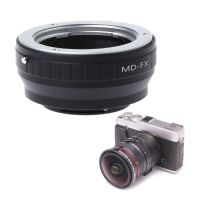 【Quality】 Rehmans store. แหวนอะแดปเตอร์ยึด MD-FX สำหรับเลนส์ Minolta MD SR ไปยัง Fujifilm X Mount Fuji X-Pro1