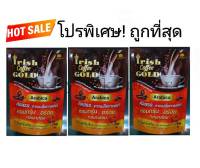 กาแฟ ไอริช คอฟฟี่ โกลด์ (Irish Coffee Gold) 1 ชุด มี 3 ห่อ