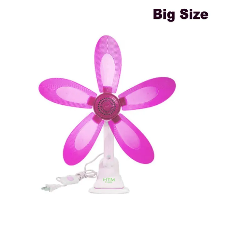 Clip Wall Stand Fan Portable Clip Electric Mini Fans Five Leaf Fan Lazada PH