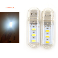 ?【Lowest price】CHANGDA โคมไฟตั้งแคมป์ LED USB ขนาดเล็กสำหรับอ่านหนังสือแล็ปท็อปคอมพิวเตอร์