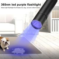 Portable USB Rechargeable LED Flashlight Waterproof 150LM UV Light 3 Modes Aluminum Alloy XPE Torch Lamp for Money Detect Rechargeable  Flashlights