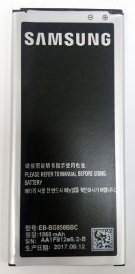 แบตเตอรี่ Samsung Galaxy Alpha (G850F) รับประกัน 3 เดือน แบต Samsung Galaxy Alpha