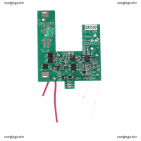 sadghgeahr เหมาะสำหรับบอร์ด17170 andis แผงวงจรใบมีดโกนบอร์ด PCB whitener