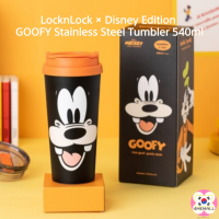 ล็อคล็อค × ดิสนีย์ฉบับ GOOFY แก้วเหล็กกล้าไร้สนิม540มล. ขวดน้ำ Botol Minuman ล็อคกระติกน้ำร้อนล็อค &amp; ล็อค