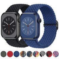 Strap For Apple Watch band 44mm 40mm 45mm 41mm 49mm 38mm 42mm Elastic braided bracelet iwatch series 7 se 5 6 8 ultra 49mm band Straps