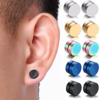 10mm Stainless Steel Earrings Magic Strong Magnet Magnetic Earrings Ear Stud Punk No Hole Painless Fake Earring Wholesale