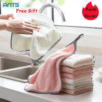 【ANTES STORE GIFT】Hangable สแควร์ Coral ขนแกะผ้าเช็ดทำความสะอาดน้ำยาล้างจานผ้าเช็ดตัว Rag(1สีสุ่ม)