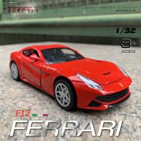 1:32 Ferraris F12รถแข่งของเล่นโลหะอัลลอย,โมเดลรถของเล่นและรถของเล่นสำหรับเด็ก