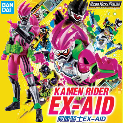 Figma ฟิกม่า งานแท้ 100% Figure Action Bandai Masked Kamen Rider Ex Aid คาเมนไรเดอร์เอ็กซ์เซด Gamer Level 2 ไอ้มดแดง Ver Original from Japan แอ็คชั่น ฟิกเกอร์ Anime อนิเมะ การ์ตูน มังงะ ของขวัญ Gift จากการ์ตูนดังญี่ปุ่น สามารถขยับได้ ตุ๊กตา Model โมเดล