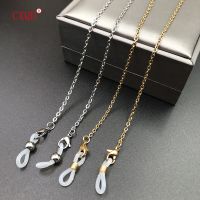 【cw】 Glasses Chains Holder   Necklace - Aliexpress