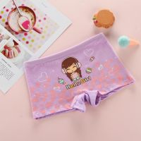 【4 PCS In Set】Cute Cartoon Girl Panties Soft Cotton Breathable Fit For 3-12Y Kid Underwear Boxer Solid Baby Underpants