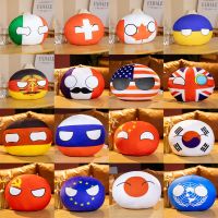 【CW】 10cm Country Ball Plush Toys Soft Polandball Plush Doll Countryball USSR USA FRANCE RUSSIA UK JAPAN GERMANY Cute Pendant Toy