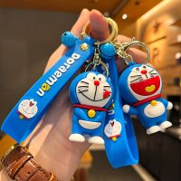 Japanese Anime Cartoon Doraemon Keychain Cute Doll Car Key Ring Backpack Pendant Ornaments Accessories Jewelry Halloween Gifts