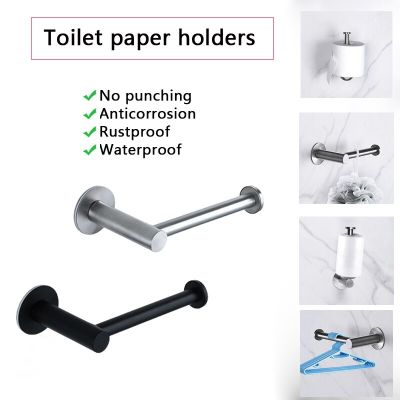 Self Adhesive Towel Holder No Punching Roll Toilet Paper Holders Stainless Steel WallMount holder Dispenser for Bathroom Kitchen Bathroom Counter Stor