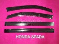 กันสาดรถ Honda Spada