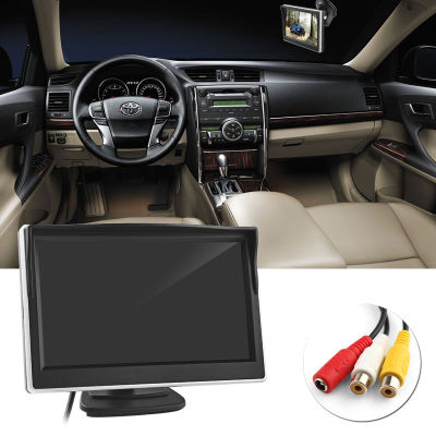 หน้าจอ TFT LCD ขนาด5นิ้ว480X272 HD Digital Color Car Rear View Monitor รองรับ Vcd/dvd/gps