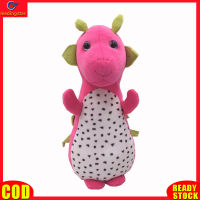 LeadingStar toy Hot Sale Pitaya Dinosaur Plush Doll Soft Short Plush Cute Dragon Fruit Plush Toy For Fans Kids Birthday Gifts