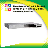 CISCO C9200L-24T-4X-A Catalyst 9200L 24-port data only 4x10G Network Advantage