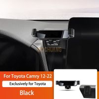 ที่จับโทรศัพท์มือถือติดรถยนต์สำหรับ Toyota Camry 2012-2022 360องศาการหมุนจีพีเอสอุปกรณ์ฐานยึดอุปกรณ์นำทางที่ค้ำยันพิเศษ