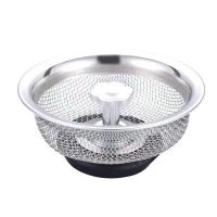 ☎卐✶ Universal Stainless Steel Sink Residue Strainer Kitchen Domestic Sink Residue Filter Mesh Filters Household Tools Kitchen Gadget