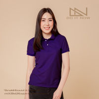 เสื้อโปโลสีม่วง แขนจั๊ม หญิง By Do it now สินค้าคุณภาพ จากแห่งผลิตโดยตรง!! #มีเก็บปลายทาง#