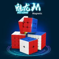 MoYu Meilong M Magnetic Version 2x2 3x3 4x4 5x5 Magic Cube Toy Magnetic Classroom M Speed Puzzle Toys Educational Toy Brain Teasers