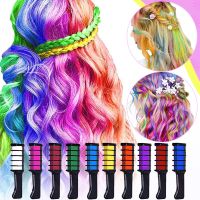 【YD】 Hair Chalk Comb Temporary Color Washable Disposable Dye Tools for Styling Accessories Pink 9.9cm