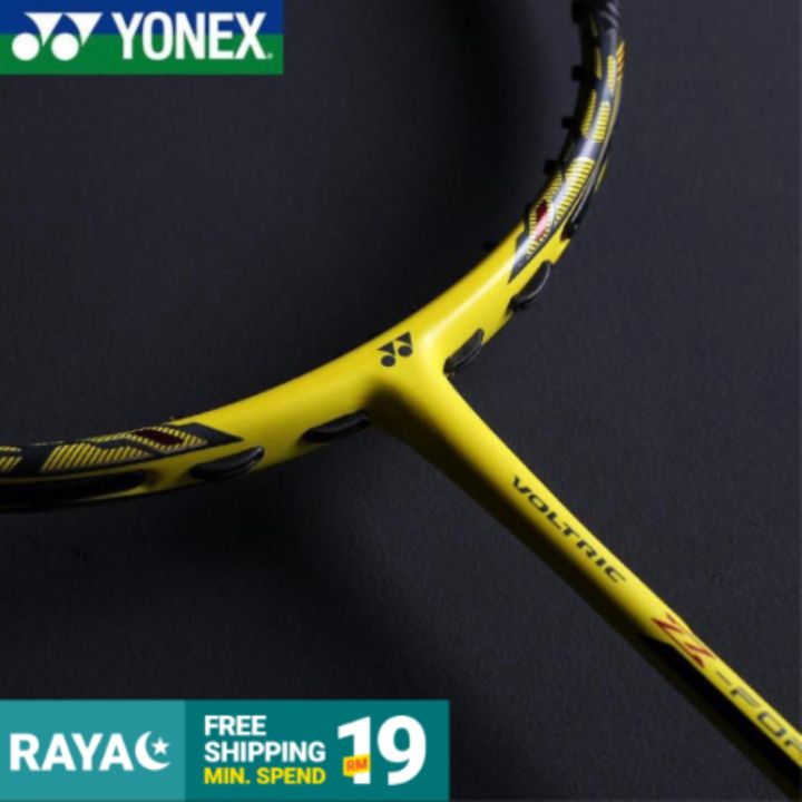 ขายดี-egxtrb-yonex-nanoray-nrgz-ไม้แบดมินตันคาร์บอนเต็ม