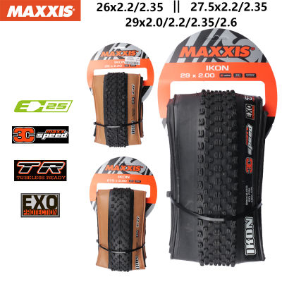 MAXXIS ป้องกันการเจาะพับ E-BIKE Ikal เดิมแบบไม่มียางในสำหรับ26x2 MTB 22.35 27.5x2 22.22.352.6 22.35 29x