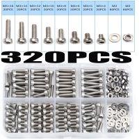 320Pcs M3 Hexagon Socket Head Cap Screws Bolts Set 304 Stainless Steel Bicycle Hex Bolts Nut Flat Washer Kit  M3 Screw Nails  Screws Fasteners