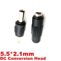 DC Conversion Head Jack double male to male 5.5x2.1MM / 5.5X2.1mm Female to Female Panel Mounting Adapter Connector Plug