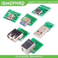 5pcs Micro Mini USB USB A ชาย USB 2.0 3.0 A หญิง USB B เชื่อมต่ออินเทอร์เฟซถึง 2.54 มม. DIP PCB Converter Adapter Breakout Board