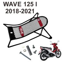 รุ่นใหม่ กันลายเวฟ125i กันลายWAVE125i กันรอยเวฟ125i กันรอย เวฟวาฬรุ่นใหม่2023