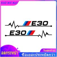 【 ร้อนแรง 】2 Xรถกระจกมองหลังสติ๊กเกอร์และดีคอลตกแต่งสำหรับBmw E30 E34 E36 E39 E46 E60 E61 E87 E90 E83 E83 F10 F20 F21 F30 F35