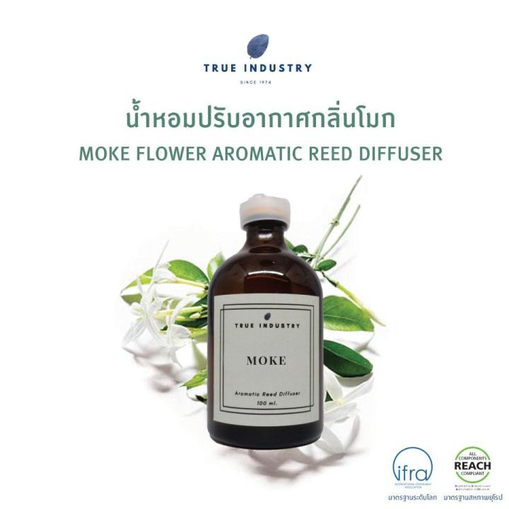 น้ำหอมปรับอากาศ-กลิ่น-โมก-moke-aromatic-reed-diffuser