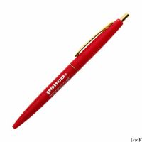 Penco Knock Ballpoint Pen Red (HFT062-RE) / ปากกาลูกลื่นสไตล์อเมริกันวินเทจ สีแดง แบรนด์ Penco จากประเทศญี่ปุ่น