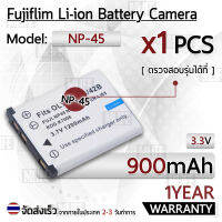 รับประกัน 1ปี - แบตเตอรี่ NP-45 แบตเตอรี่กล้อง Fuji แบตกล้อง Camera Battery Fujifilm FinePix Z31 Z33 Z33WP Z35 Z37  Z115 Z700EXR Z707EXR Z800EXR Z808EXR Z1010EXR XP20 XP22 XP30 J110W J120 J210 T350 T360 T400 JX520 JX550