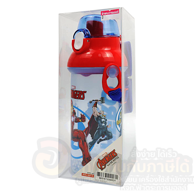 กระบอกน้ำ Avengers ขวดน้ำเด็ก สายสะพาย ลายรวมซุปเปอร์ฮีโร่ ขนาด 470 ML. ลายลิขสิทธิ์ จำนวน 1ขวด พร้อมส่ง