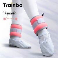 Practise Sandbags Leggings Latin Ballet Childrens Ankle Weight Training Tied Hand