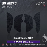 เทปพันด้ามจับตุ๊กแก Xraypad สำหรับ Finalmouse เบามาก2หรือ Starlight 12สติกเกอร์กันลื่นขนาดเล็ก