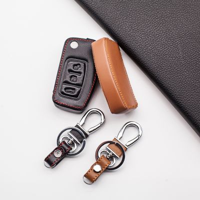 ☸⊕☏ Soft Leather Key Cover for Ford Fiesta Focus Mk3 Ecosport Kuga ESCORT Escape Car Flip Folding Remote Key Case