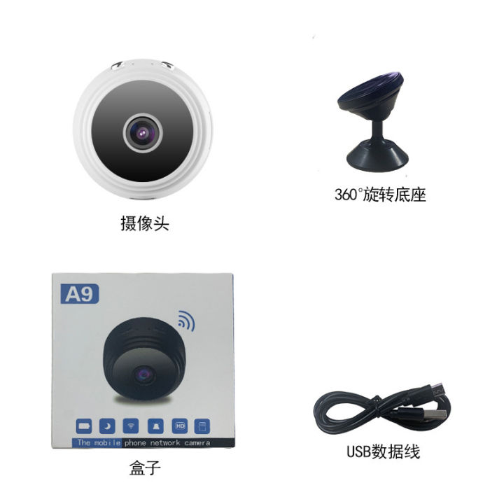 a9-กล้อง-เครือข่ายไร้สายมือถือ-1080p-ความคมชัดสูง-hdwifi-กีฬา-dv-กล้องรักษาความปลอดภัยอัจฉริยะสำหรับใช้ในบ้าน