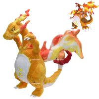 2022ใหม่38Cm Dynamax ของเล่นตุ๊กตาของเล่น Charizard โปเกมอนมังกรไฟของขวัญวันเกิดเด็ก Boneka Mainan Pocket Monster