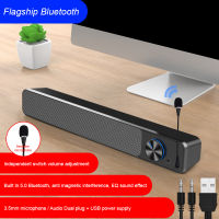 AUX Wired Wireless Computer Speakers Home Theater Bluetooth-compatible Speaker Bass Column Sound Bar For PC TV with Microphone