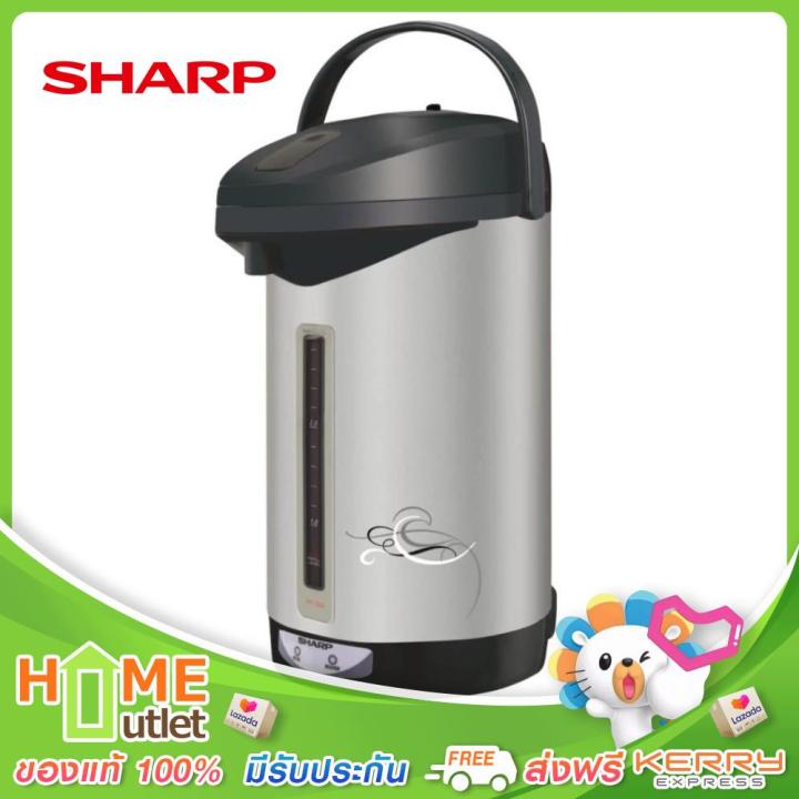 sharp-กระติกน้ำรุ่นไอพอท-ขนาด2-9ลิตร-รุ่น-kp-30s-ic