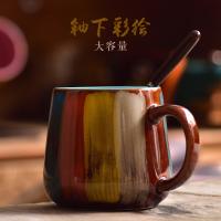 ♂☽  hand-painted mug set creative breakfast milk cup office large-capacity coffee with lid spoon