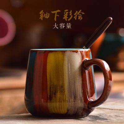 ♂☽  hand-painted mug set creative breakfast milk cup office large-capacity coffee with lid spoon