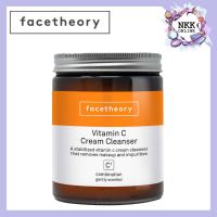 [พร้อมส่ง‼️ของแท้100%] Facetheory Vitamin C Cream Cleanser C1 170ml